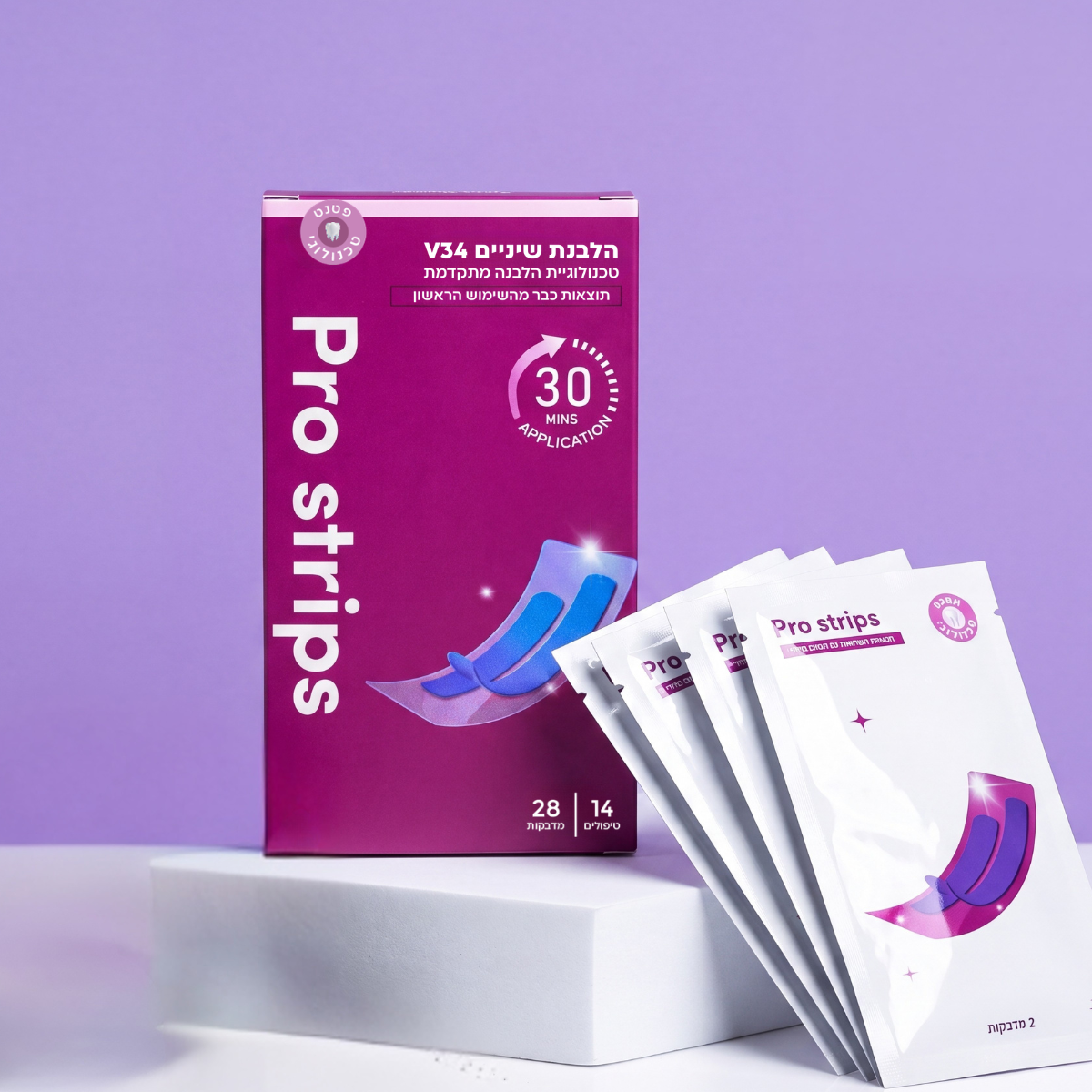 Pro strips  - מדבקות ההלבנה הסגולות